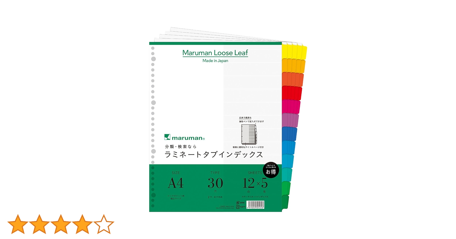 61I91znYZML.jpg_BO30,255,255,